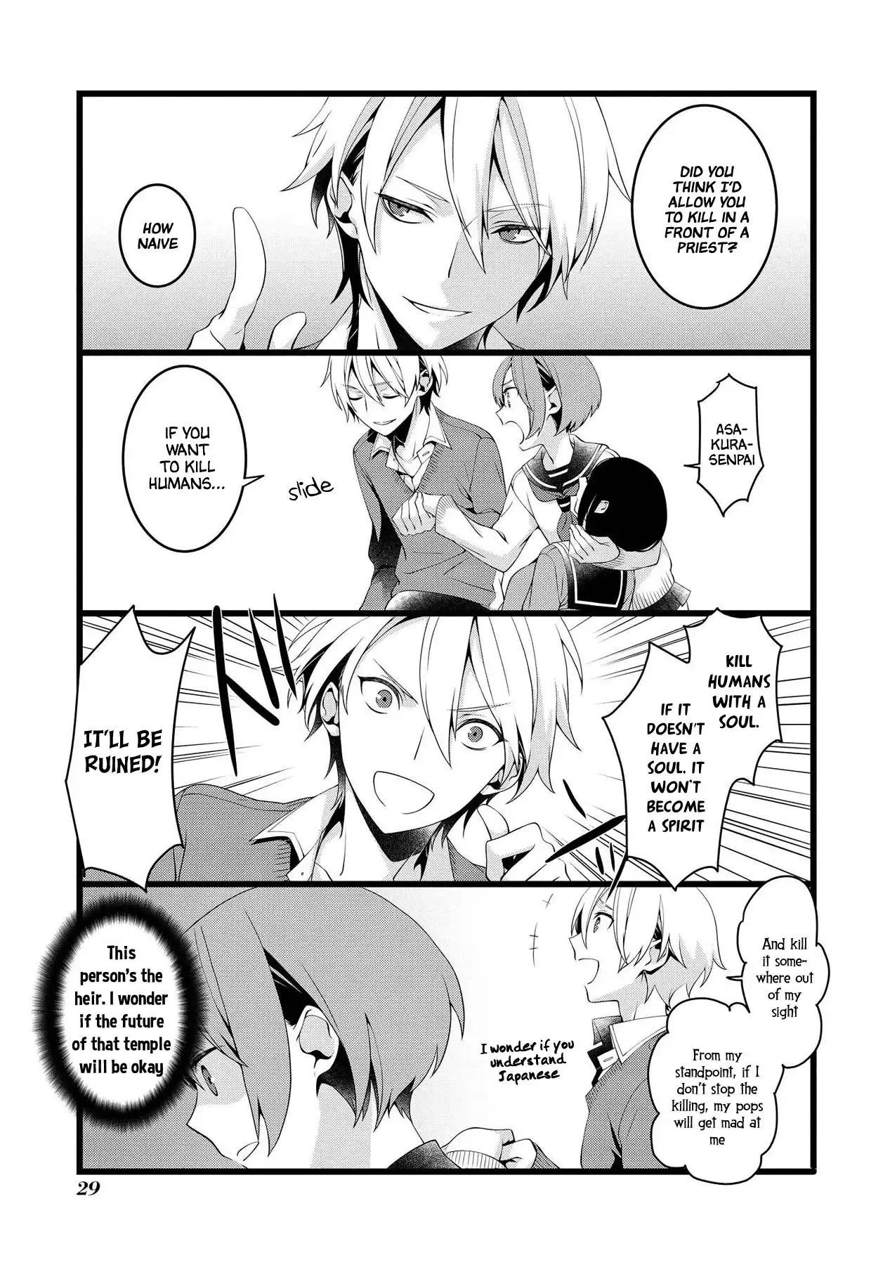 A Pervert in Love is a Demon. Chapter 4 3